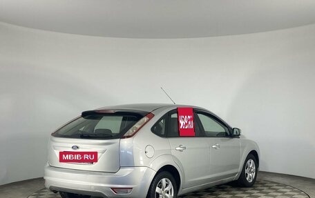 Ford Focus II рестайлинг, 2010 год, 569 000 рублей, 6 фотография