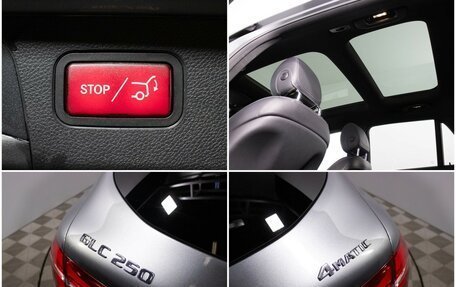 Mercedes-Benz GLC, 2017 год, 2 478 000 рублей, 18 фотография