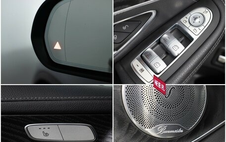 Mercedes-Benz GLC, 2017 год, 2 478 000 рублей, 19 фотография
