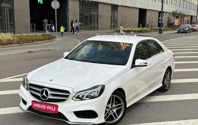 Mercedes-Benz E-Класс, 2014 год, 2 550 000 рублей, 1 фотография