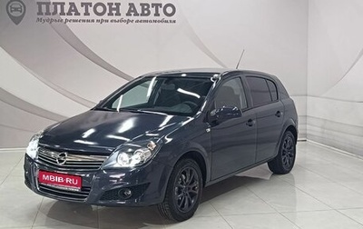Opel Astra H, 2008 год, 495 000 рублей, 1 фотография