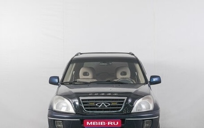 Chery Tiggo (T11), 2009 год, 449 000 рублей, 1 фотография