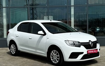 Renault Logan II, 2021 год, 849 000 рублей, 1 фотография