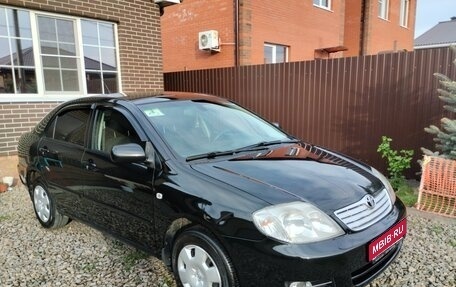 Toyota Corolla, 2006 год, 900 000 рублей, 1 фотография