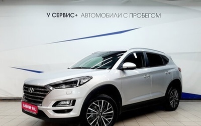 Hyundai Tucson III, 2019 год, 2 190 000 рублей, 1 фотография