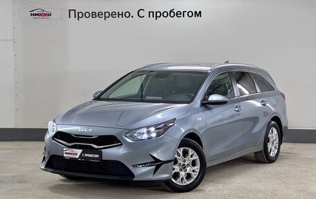 KIA cee'd III, 2022 год, 2 162 000 рублей, 1 фотография