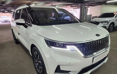 KIA Carnival, 2021 год, 2 453 600 рублей, 1 фотография