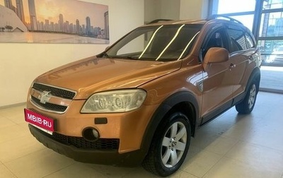 Chevrolet Captiva I, 2008 год, 715 000 рублей, 1 фотография