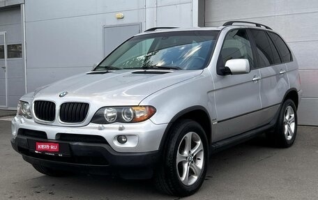 BMW X5, 2005 год, 770 000 рублей, 1 фотография