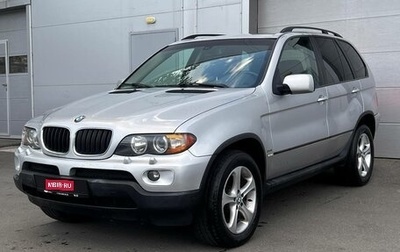 BMW X5, 2005 год, 770 000 рублей, 1 фотография
