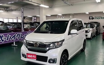 Honda N-WGN I рестайлинг, 2016 год, 594 000 рублей, 1 фотография