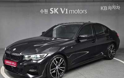 BMW 3 серия, 2021 год, 2 995 000 рублей, 1 фотография