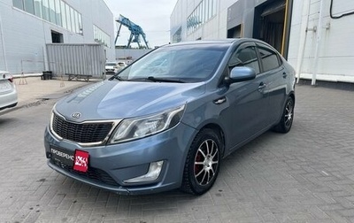 KIA Rio III рестайлинг, 2012 год, 579 000 рублей, 1 фотография