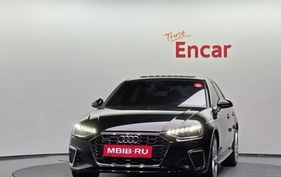 Audi A4, 2022 год, 2 960 000 рублей, 1 фотография