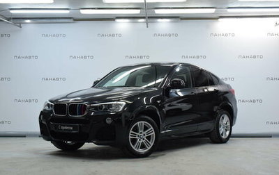 BMW X4, 2015 год, 1 955 000 рублей, 1 фотография