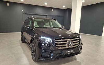 Mercedes-Benz GLS, 2024 год, 20 200 000 рублей, 1 фотография
