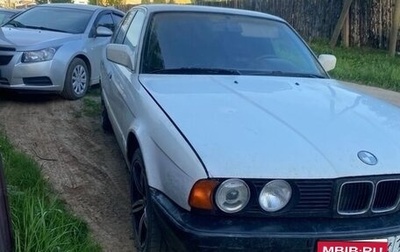 BMW 5 серия, 1990 год, 400 000 рублей, 1 фотография