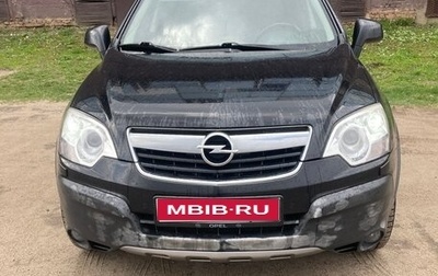 Opel Antara I, 2010 год, 650 000 рублей, 1 фотография