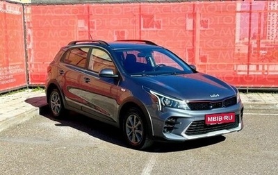 KIA Rio IV, 2021 год, 1 794 800 рублей, 1 фотография