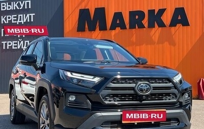 Toyota RAV4, 2024 год, 4 200 000 рублей, 1 фотография