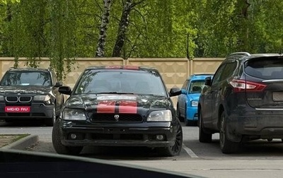 Subaru Legacy III, 2000 год, 300 000 рублей, 1 фотография