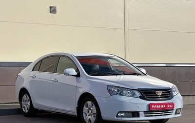 Geely Emgrand EC7, 2013 год, 281 000 рублей, 1 фотография