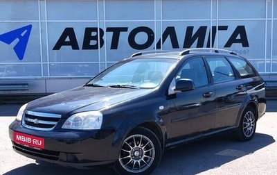 Chevrolet Lacetti, 2011 год, 621 000 рублей, 1 фотография