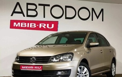 Volkswagen Polo VI (EU Market), 2019 год, 1 320 000 рублей, 1 фотография