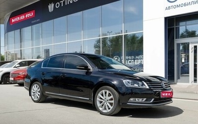 Volkswagen Passat B7, 2011 год, 990 000 рублей, 1 фотография