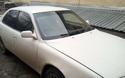 Toyota Camry V30, 1992 год, 198 000 рублей, 1 фотография
