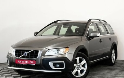 Volvo XC70 II рестайлинг, 2008 год, 1 099 000 рублей, 1 фотография