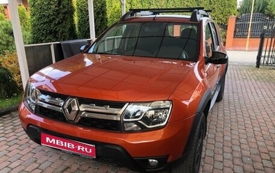 Renault Duster I рестайлинг, 2018 год, 1 520 000 рублей, 1 фотография
