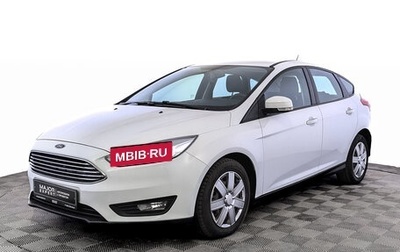 Ford Focus III, 2018 год, 1 150 000 рублей, 1 фотография