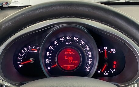 KIA Sportage III, 2012 год, 1 429 000 рублей, 18 фотография