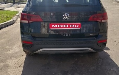 Volkswagen Taos, 2021 год, 2 500 000 рублей, 1 фотография