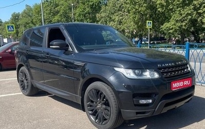 Land Rover Range Rover Sport II, 2015 год, 3 900 000 рублей, 1 фотография