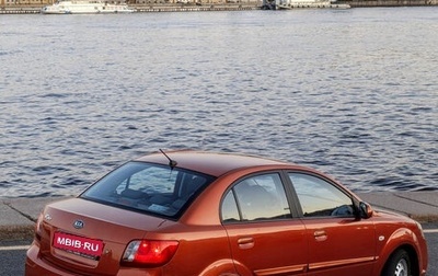 KIA Rio II, 2010 год, 399 000 рублей, 1 фотография