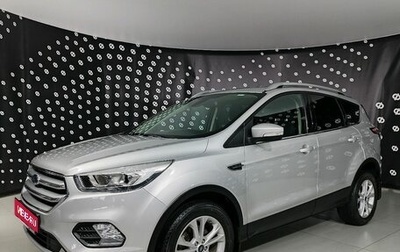 Ford Kuga III, 2018 год, 1 960 000 рублей, 1 фотография