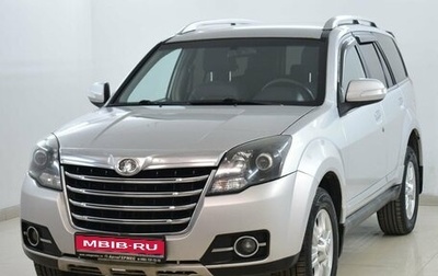Great Wall Hover H3 I, 2014 год, 740 000 рублей, 1 фотография