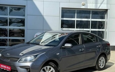 KIA Rio IV, 2018 год, 1 143 000 рублей, 1 фотография