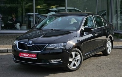 Skoda Rapid I, 2018 год, 1 299 000 рублей, 1 фотография