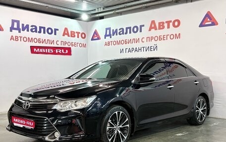 Toyota Camry, 2016 год, 2 147 000 рублей, 1 фотография