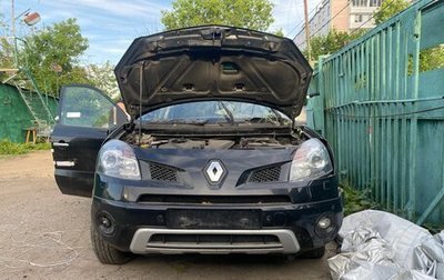 Renault Koleos I рестайлинг 2, 2008 год, 260 000 рублей, 1 фотография