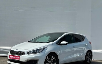 KIA cee'd III, 2018 год, 1 378 800 рублей, 1 фотография