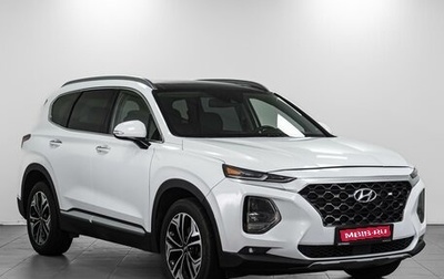 Hyundai Santa Fe IV, 2018 год, 3 045 000 рублей, 1 фотография