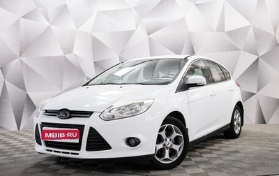 Ford Focus III, 2011 год, 850 000 рублей, 1 фотография