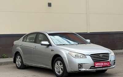 FAW Besturn B50 I, 2012 год, 370 000 рублей, 1 фотография