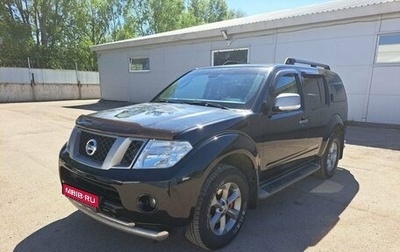 Nissan Pathfinder, 2012 год, 1 750 000 рублей, 1 фотография