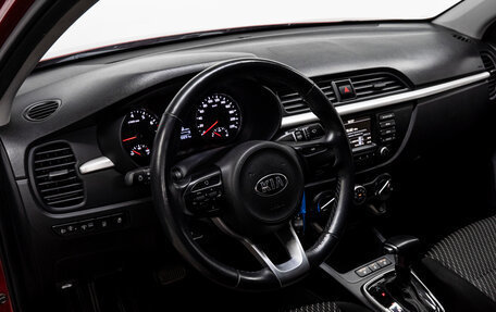 KIA Rio IV, 2018 год, 1 395 000 рублей, 9 фотография