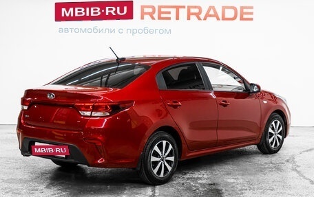 KIA Rio IV, 2018 год, 1 395 000 рублей, 5 фотография
